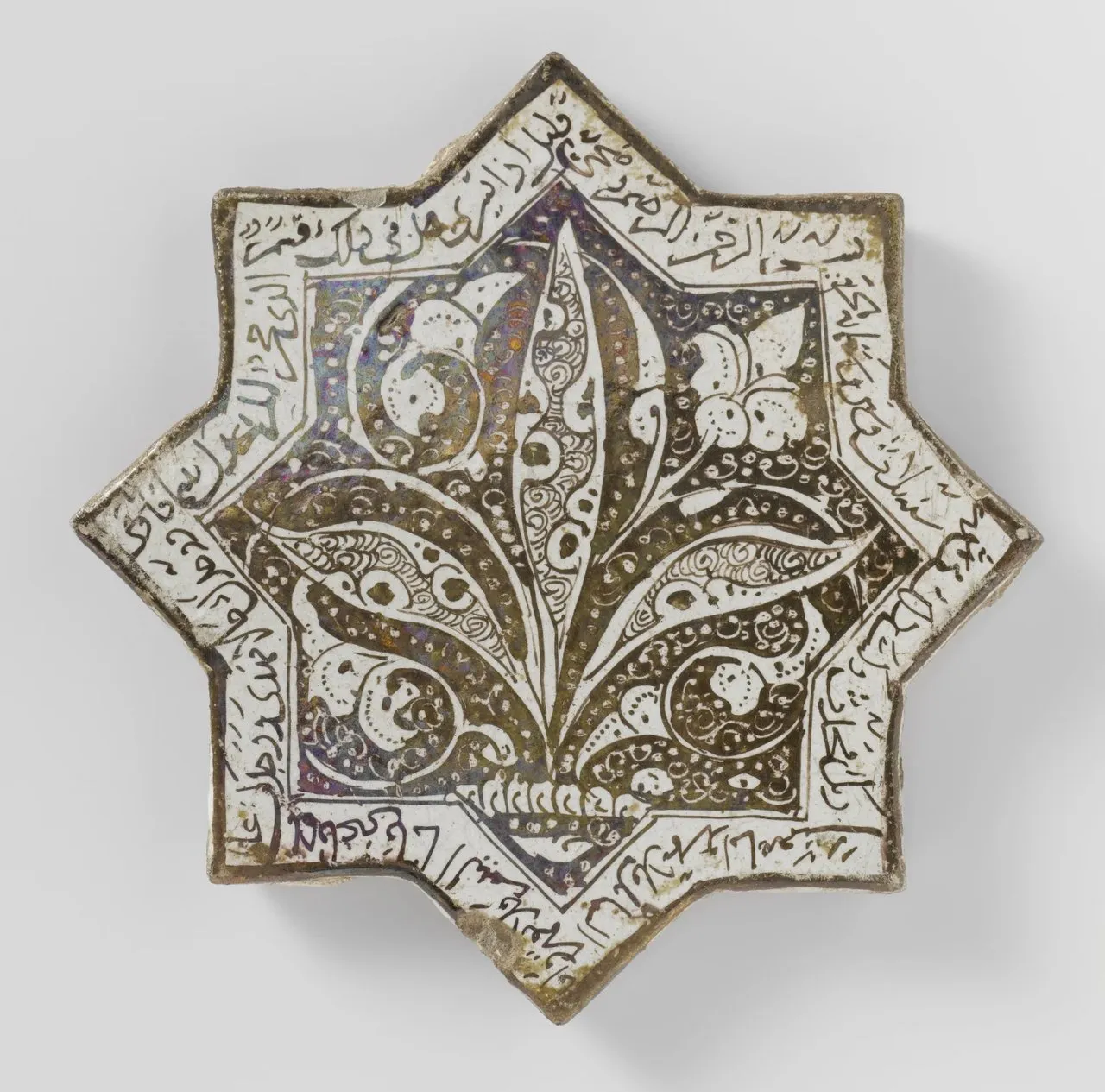 Laser cut and engrave anonymous-Stervormige_tegel_met_een_opschrift_en_bloemranken-BK-1992-35
